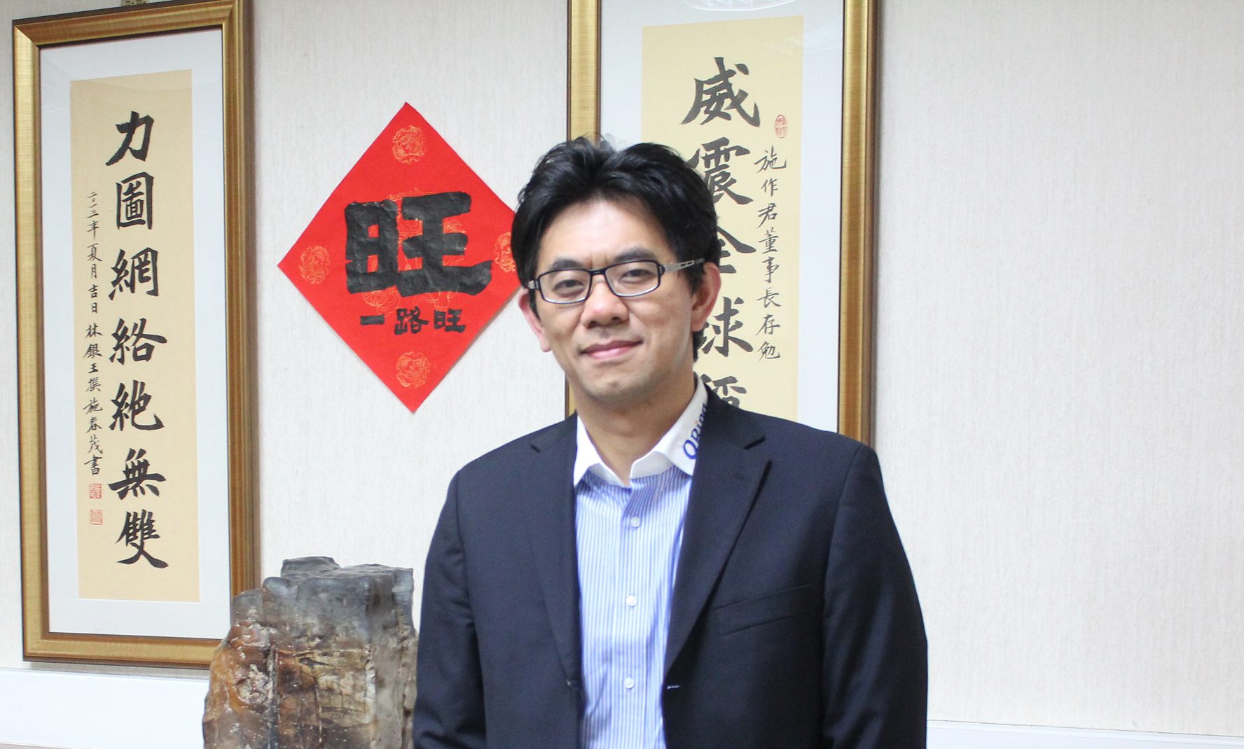 Weidmüller beteiligt sich an Oring Industrial Networking