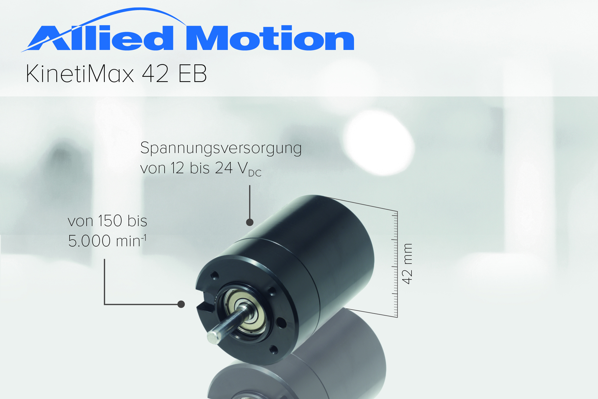 Bürstenlöser DC-Antrieb mit 42er-Flanschmaß