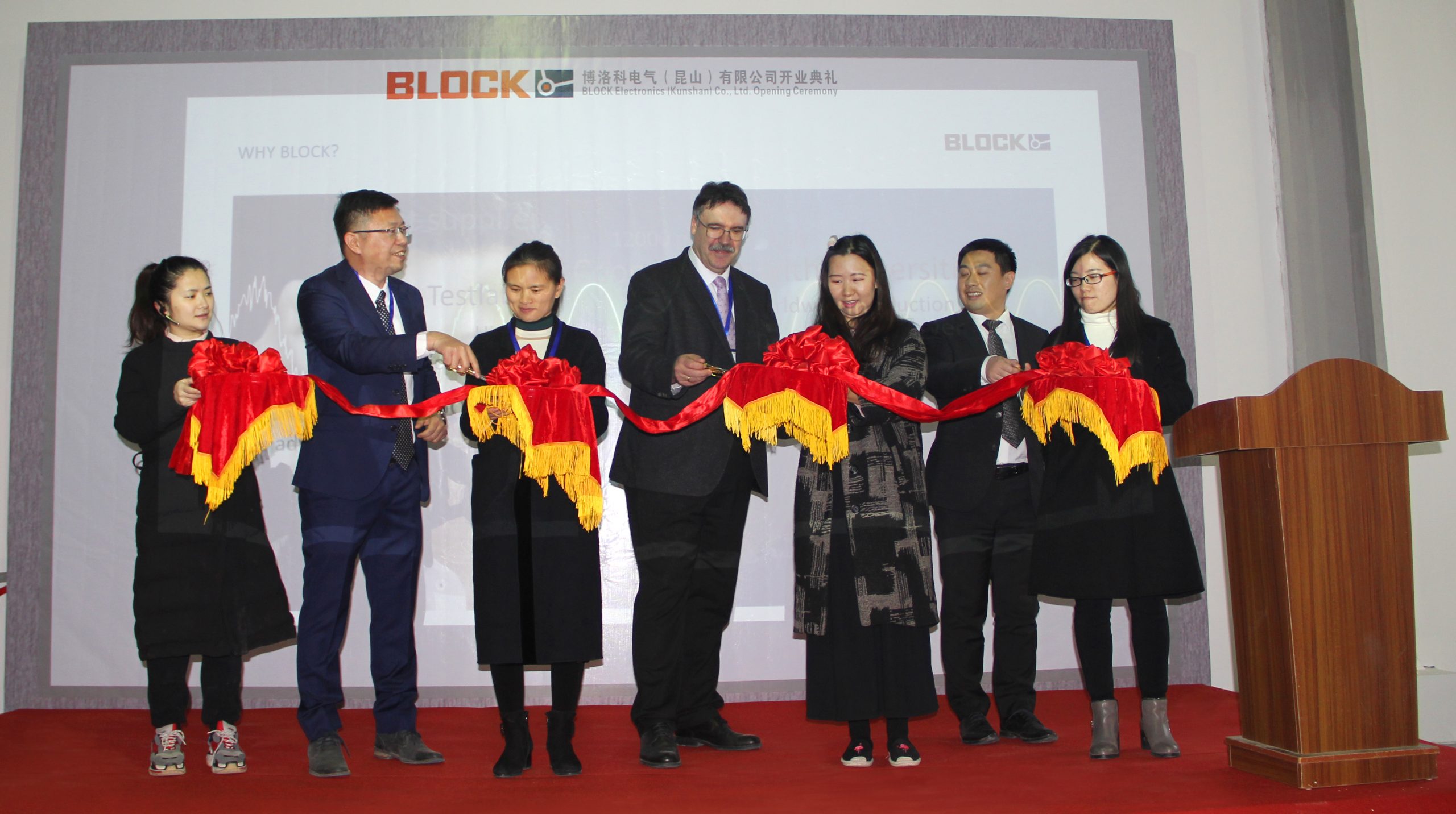 Block eröffnet Standort in China