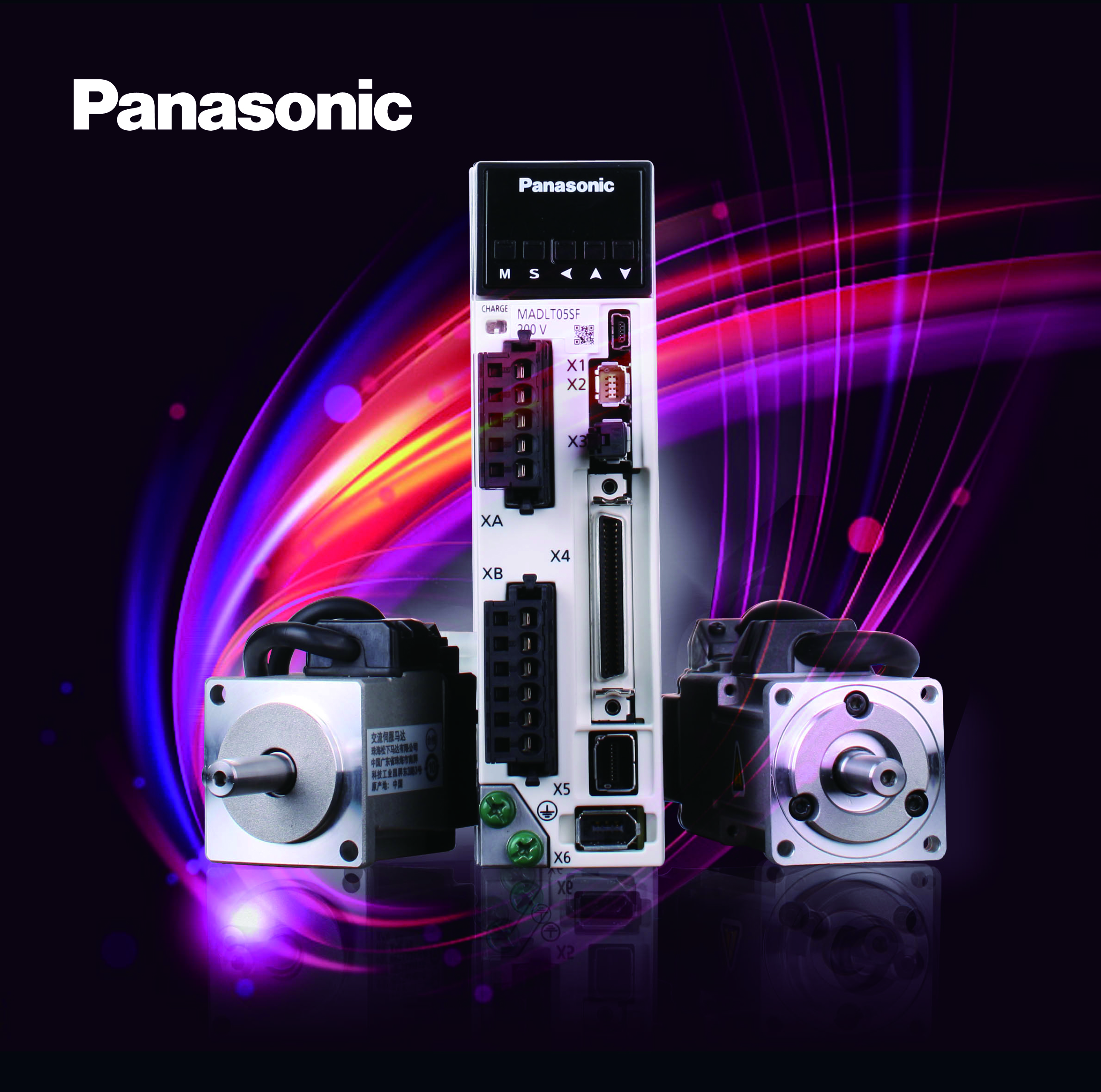 Verbesserte Servodrives-Lösungen vorgestellt