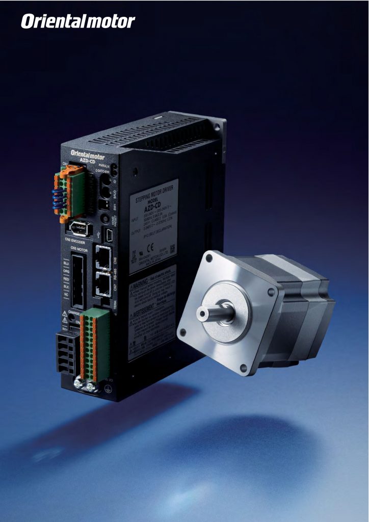 Positionierung ohne externe Sensoren 1 Oriental Motor AZ Serie pic