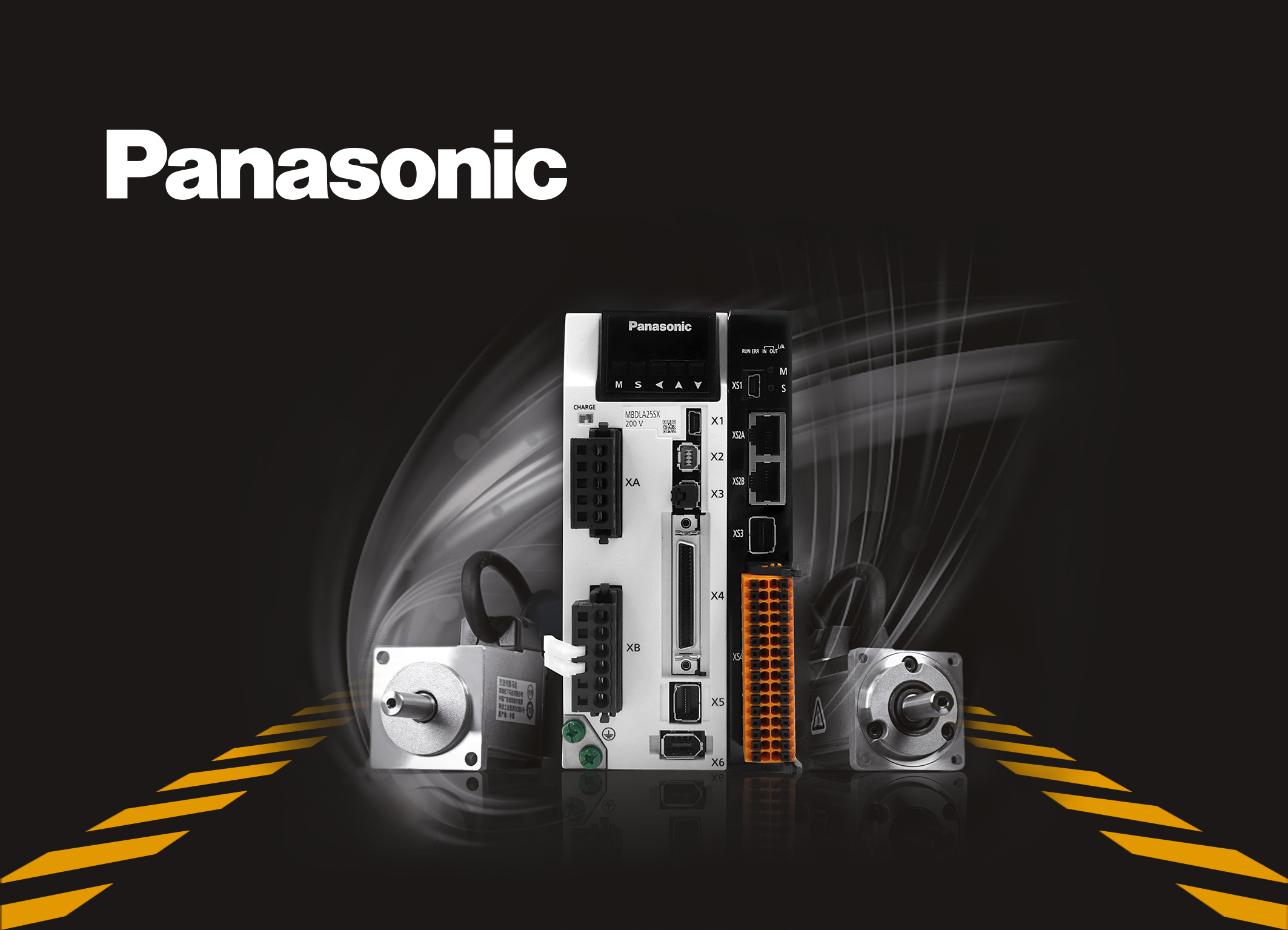 Servoantriebsprototyp mit Advanced Safety Funktion