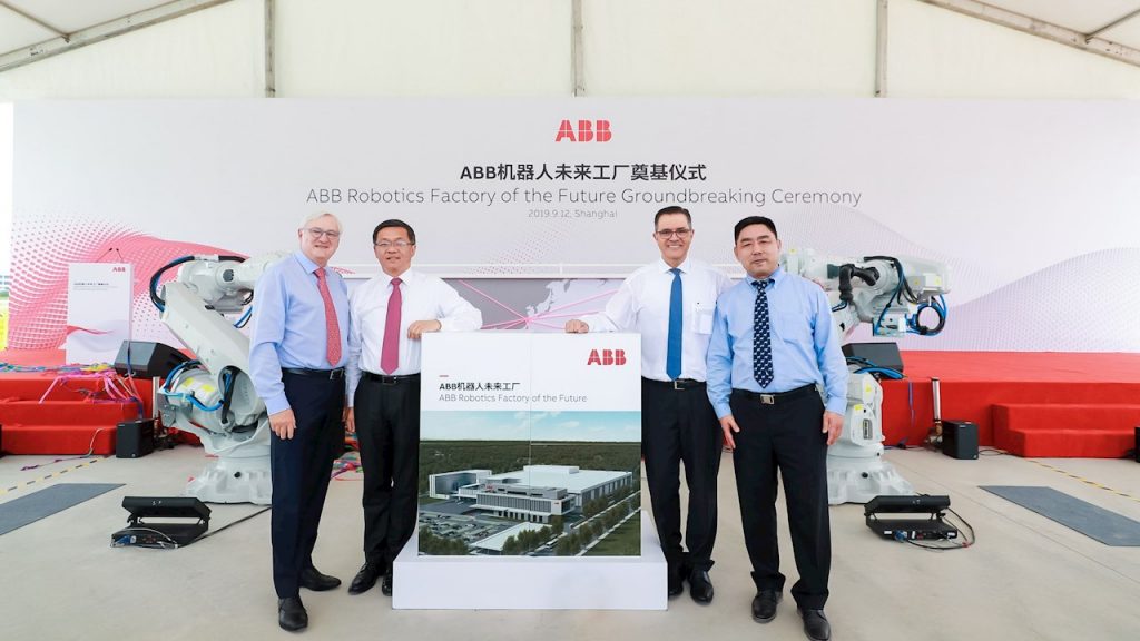 ABB legt Grundstein für neue Roboterfabrik in Shanghai 1 groundbreaking 1
