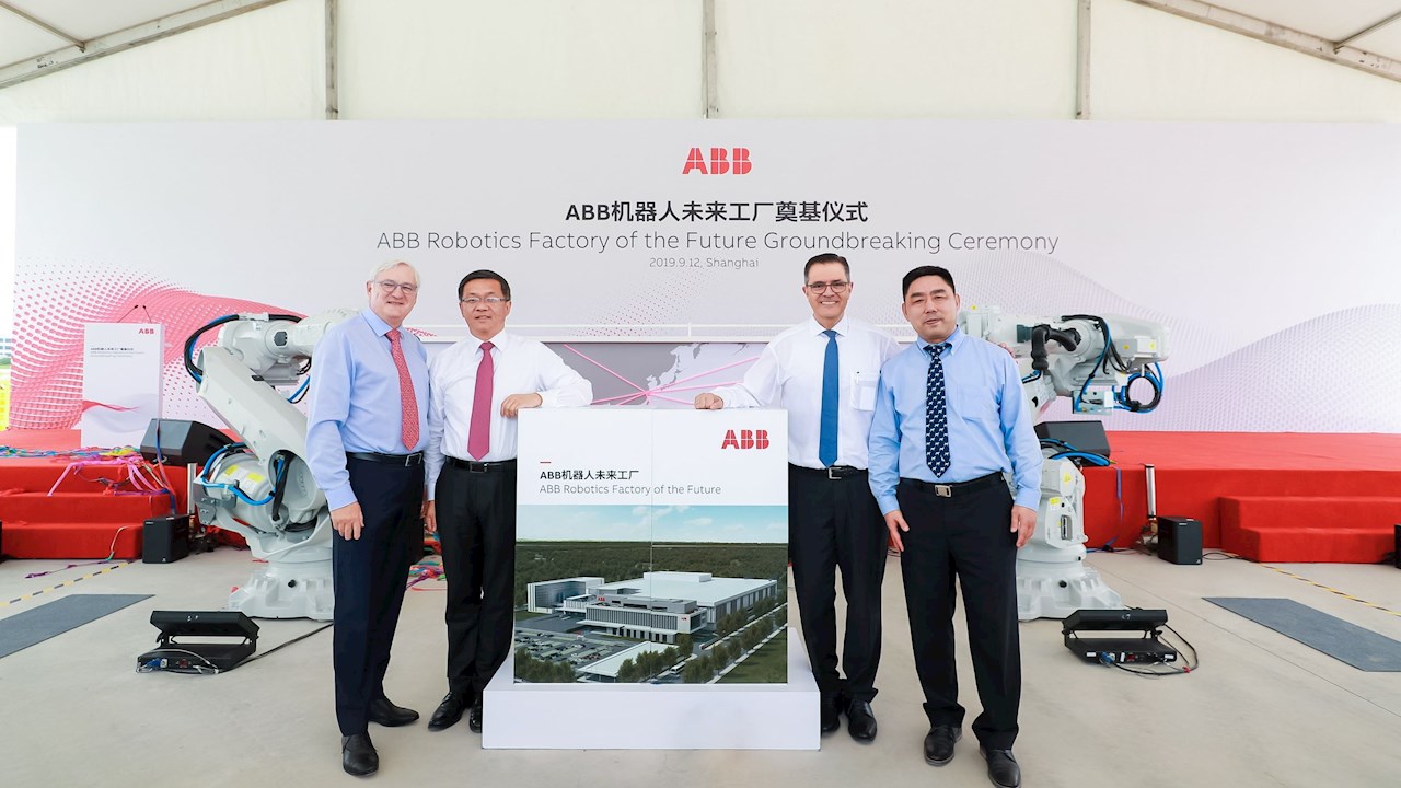 ABB legt Grundstein für neue Roboterfabrik in Shanghai 5 ABB legt Grundstein für neue Roboterfabrik in Shanghai