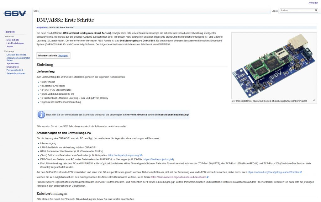 Online-Wiki für Produktinformationen 1 screen wiki