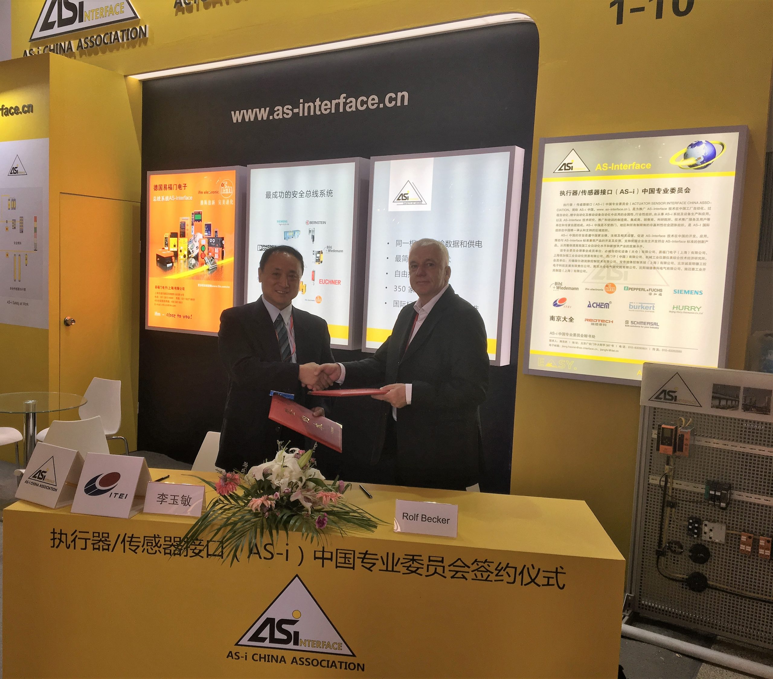 AS-Interface verlängert Kooperationsvertrag mit China