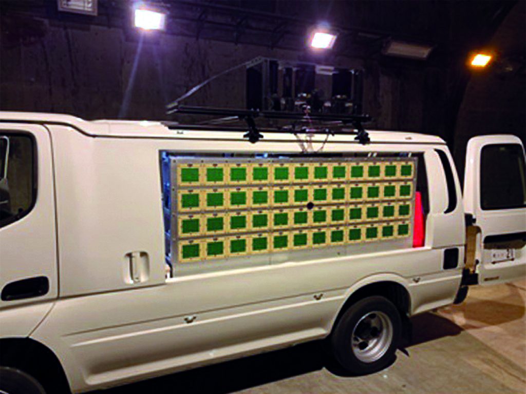 Condition Monitoring trifft Wireless 1 Europe Kyoto University 2 Druck