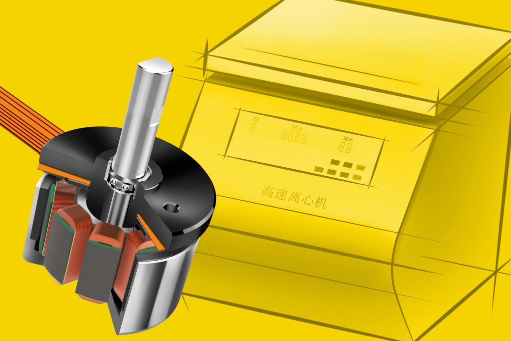 Gesundheit! 1 Bürstenloser Außenmotor für Zentrifugen