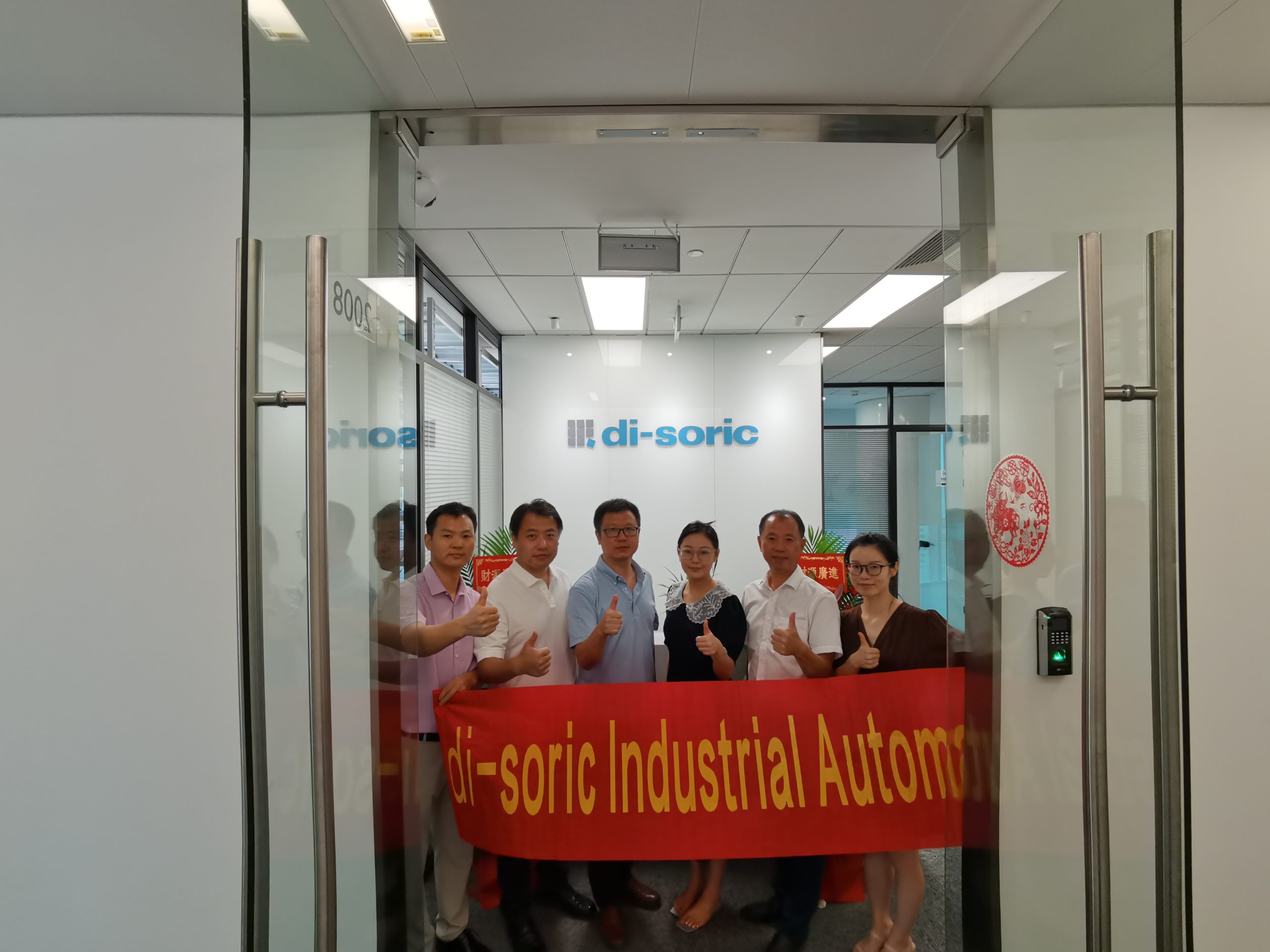 Di-soric eröffnet Niederlassung in China