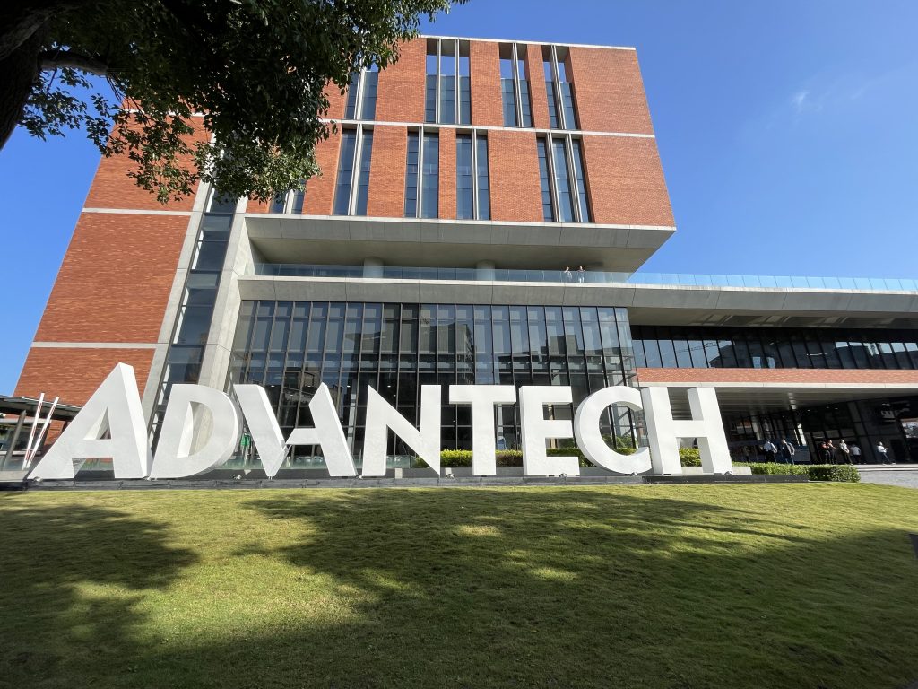 Ganz im Zeichen von KI und Edge 2 IMG 0340