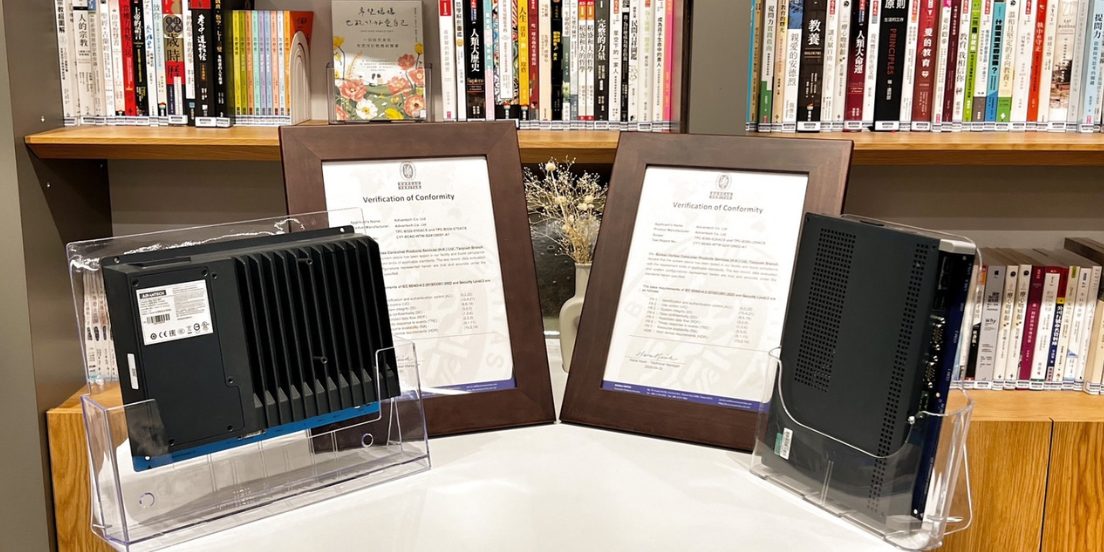 HMI-Serie erhält IEC-62443-4-2-Zertifizierung