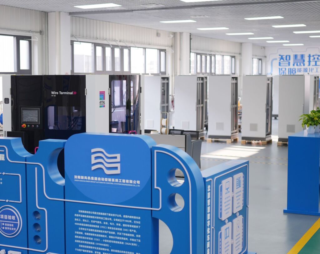 Digitale Exzellenz in China 4 Eines der führenden Auslieferungszentren für Steuerungssysteme von Kompressoreinheiten im Nordosten Chinas: die Smart Factory bei SGAC