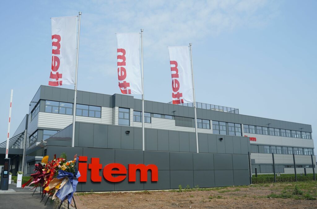 item PM China Bild 1