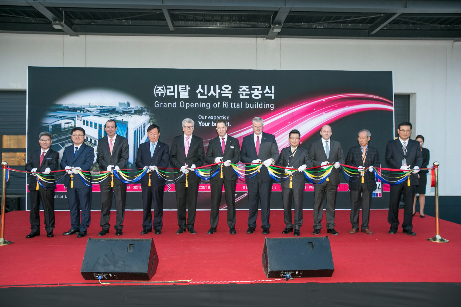 Rittal setzt auf Wachstum in Südkorea