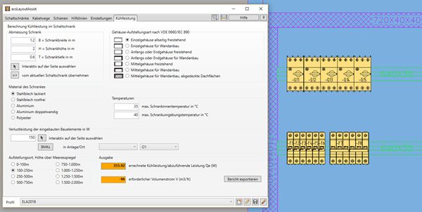 Neue Funktion für CAE-System